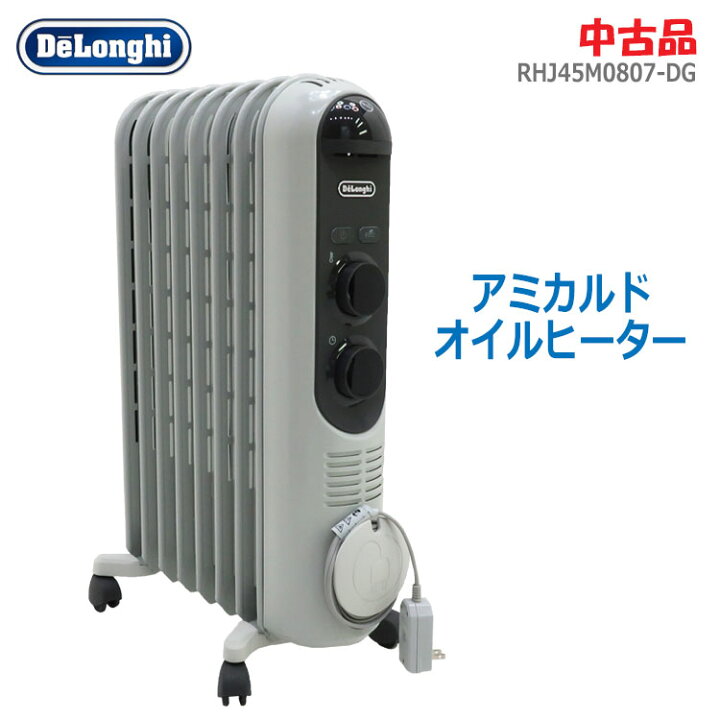 楽天市場】【中古】良品 DeLonghi (デロンギ) アミカルド オイル 