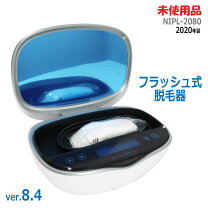 楽天市場】エムテック ke-non 脱毛器 日本製の通販