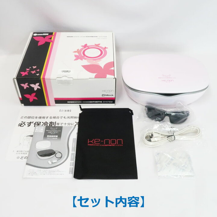 楽天市場】【中古】未使用品 Mteck(エムテック)家庭用フラッシュ式脱毛 