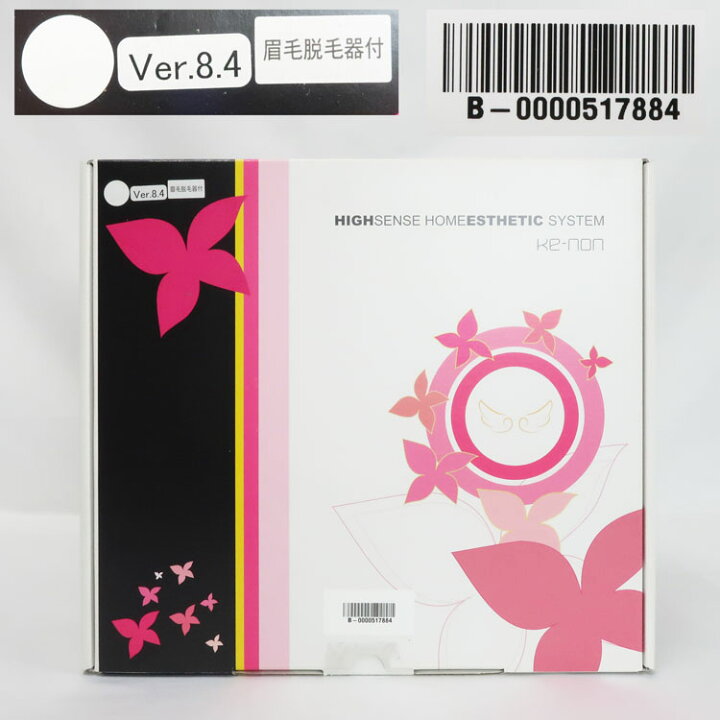 楽天市場】【中古】未使用品 Mteck(エムテック)家庭用フラッシュ式脱毛 