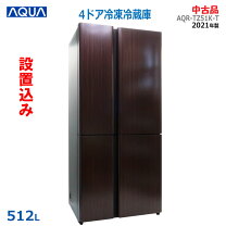 楽天市場】aqr-tz51jの通販
