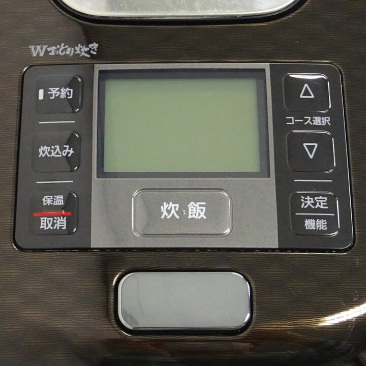楽天市場】【中古】 パナソニック(Panasonic) 可変圧力IHジャー炊飯器 