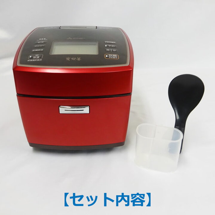 楽天市場】【中古】三菱電機ホーム機器(MITSUBISHI・ミツビシ)IHジャー  