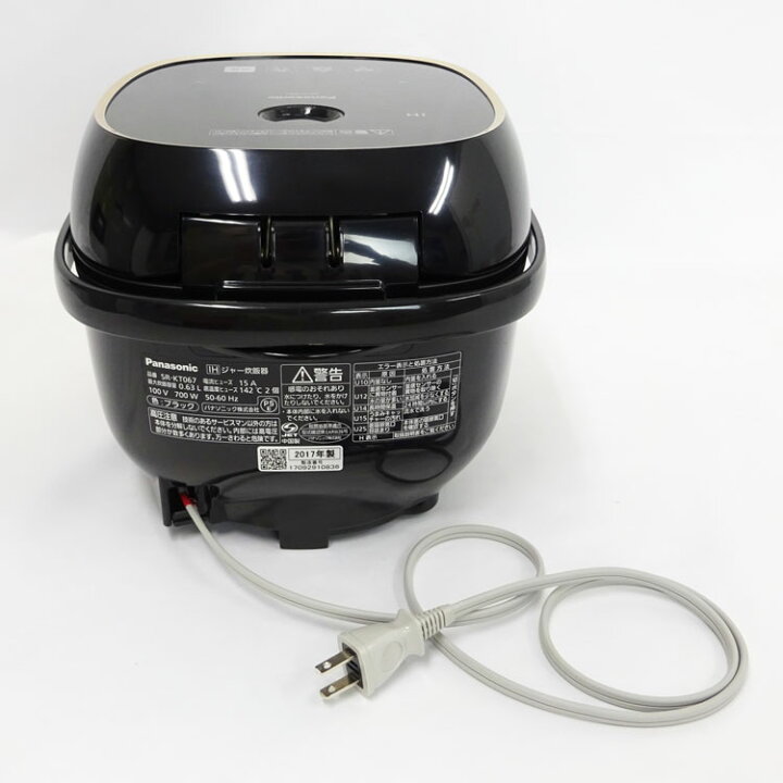 楽天市場】【中古】Panasonic(パナソニック)IHジャー炊飯器 備長炭釜 