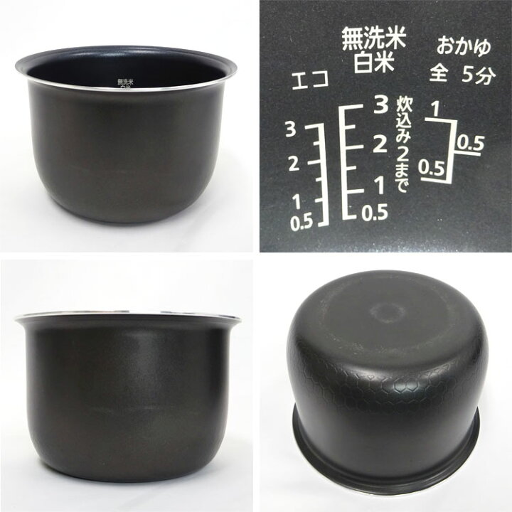 楽天市場】【中古】ニトリ(NITORI)マイコン炊飯ジャー 3合BN201 BK 