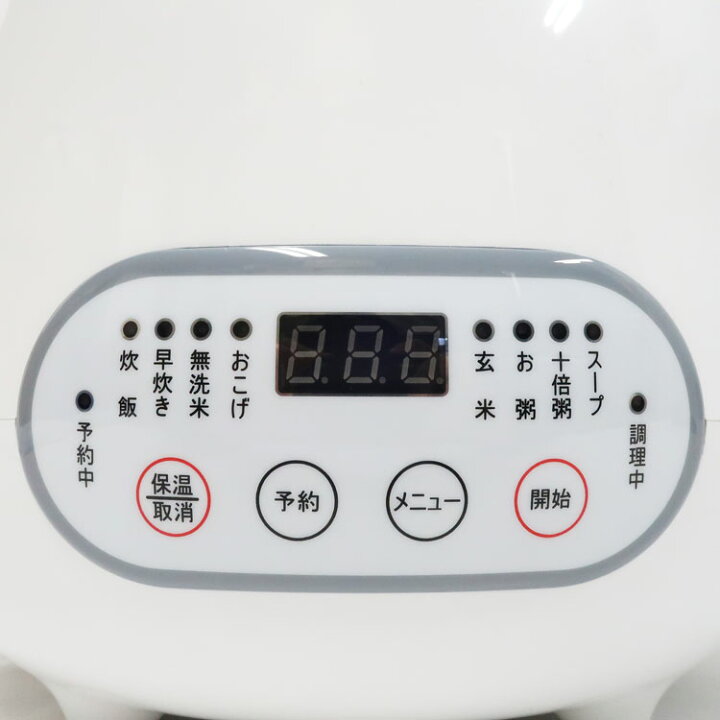 楽天市場】【中古】良品 夢グループ(株式会社ネクストゲーション)本格 
