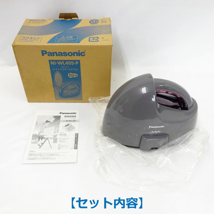 楽天市場】【中古】未使用品 Panasonic(パナソニック)コードレス 
