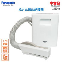 楽天市場】panasonic fd-f06s2の通販