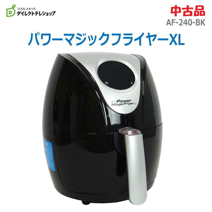 楽天市場】【中古】美品 ダイレクトテレショップ(TVSHOPPING)パワー 
