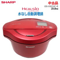 楽天市場】ヘルシオホットクック kn-hw24c-rの通販 