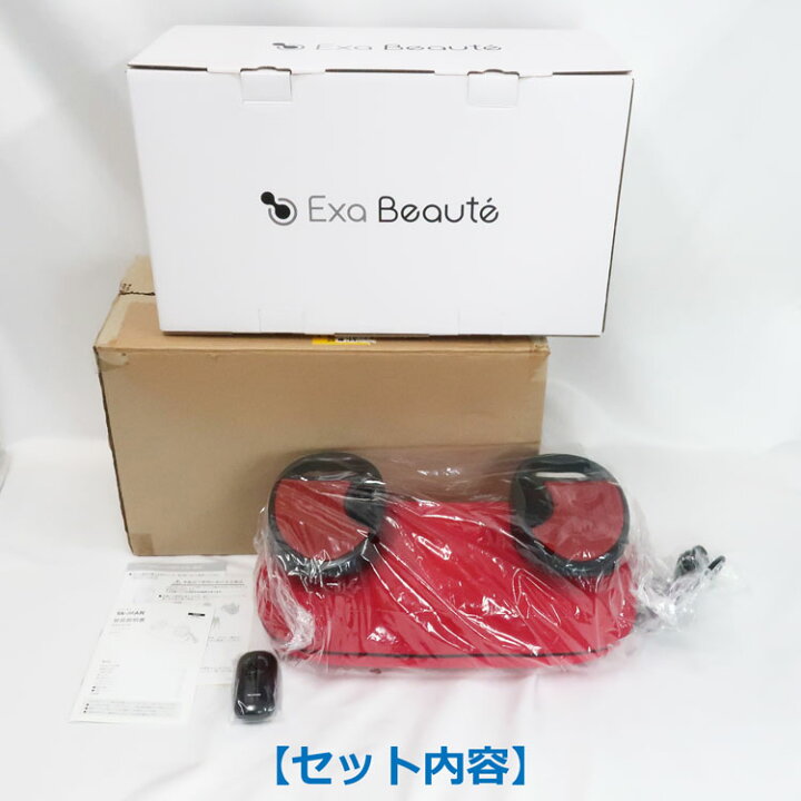楽天市場】【中古】未使用品 YAMANX(ヤーマン)スイングビート AYS-35R 