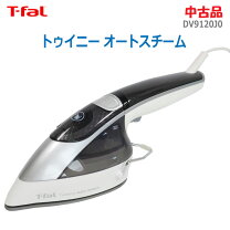 楽天市場】ティファール 中古（メーカーティファール）（衣類 