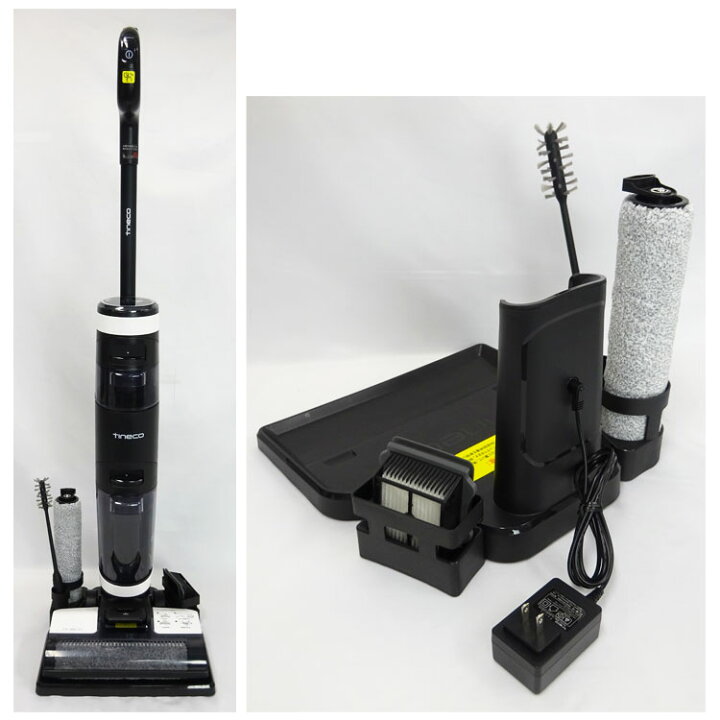 楽天市場】【中古】Tineco(ティネコ)スマートコードレス掃除機 