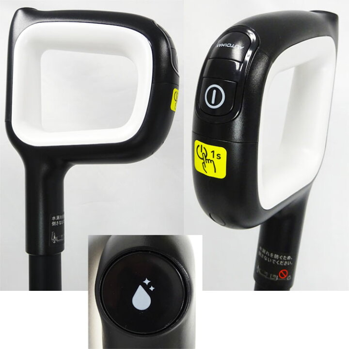 楽天市場】【中古】Tineco(ティネコ)スマートコードレス掃除機 