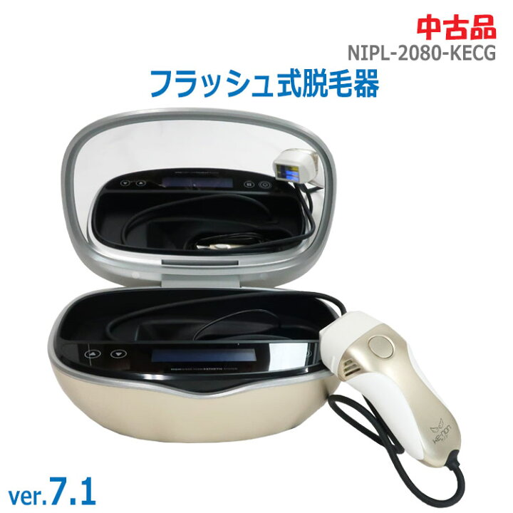 楽天市場】【中古】美品 Mteck(エムテック)家庭用フラッシュ式脱毛器 