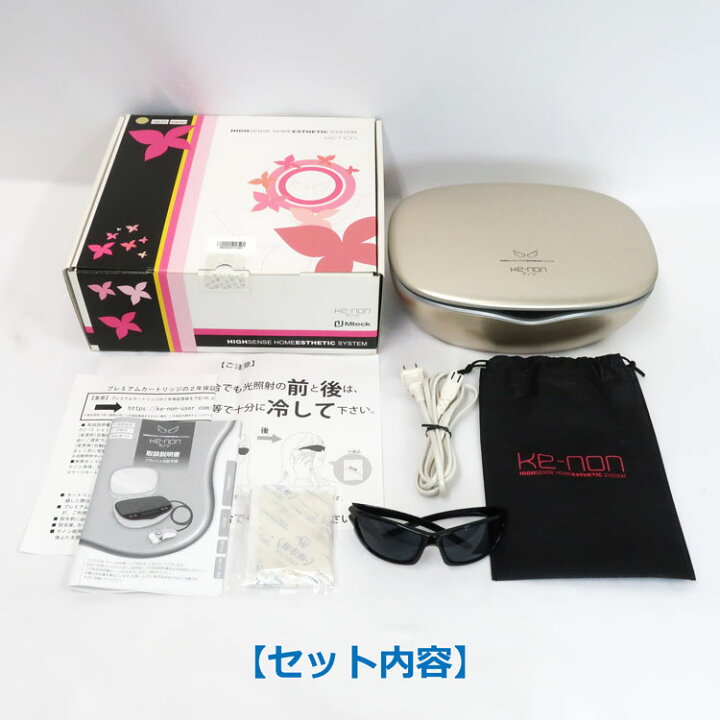 楽天市場】【中古】美品 Mteck(エムテック)家庭用フラッシュ式脱毛器 