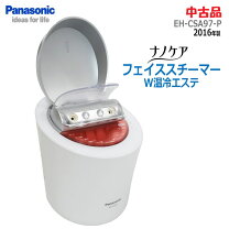 楽天市場】eh－csa97－p パナソニック スチーマーの通販