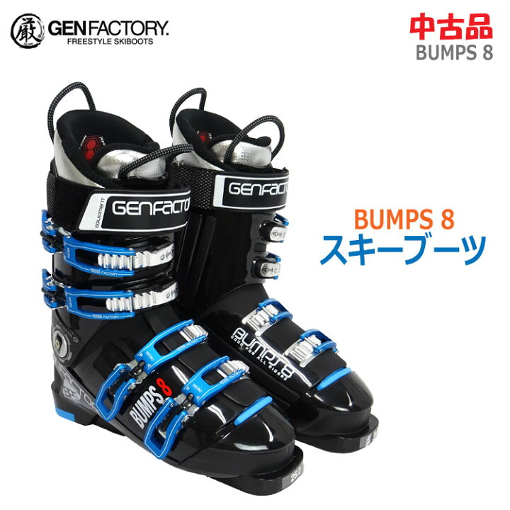 楽天市場】【中古】〇即納〇【GEN FACTORY(厳・ゲンファクトリー 