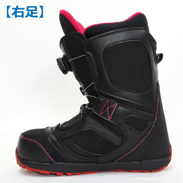 楽天市場】【中古】ROSSIGNOL(ロシニョール)BOA搭載レディース用 