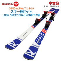 楽天市場】rossignol demo（スキー用品｜ウィンタースポーツ 