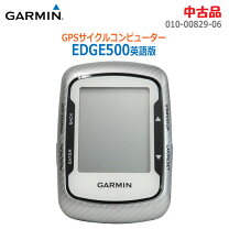 楽天市場】ガーミン サイクルコンピューター edge 500 エッジ500の通販