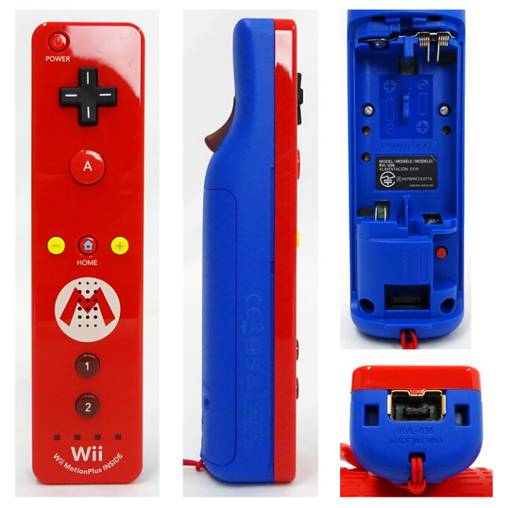 楽天市場】【中古】〇即納〇【任天堂(NINTENDO・ニンテンドー)】wii 