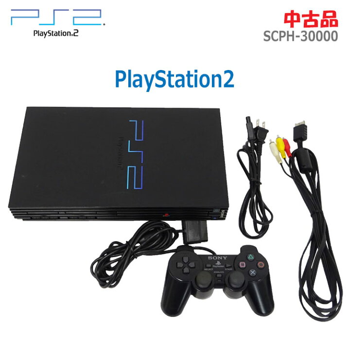 楽天市場】【中古】4点セット＋ソフト2本サービス SONY(ソニー)SCPH 
