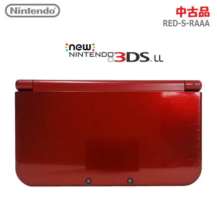 楽天市場】【中古】任天堂(ニンテンドー)newニンテンドー3DS LL  