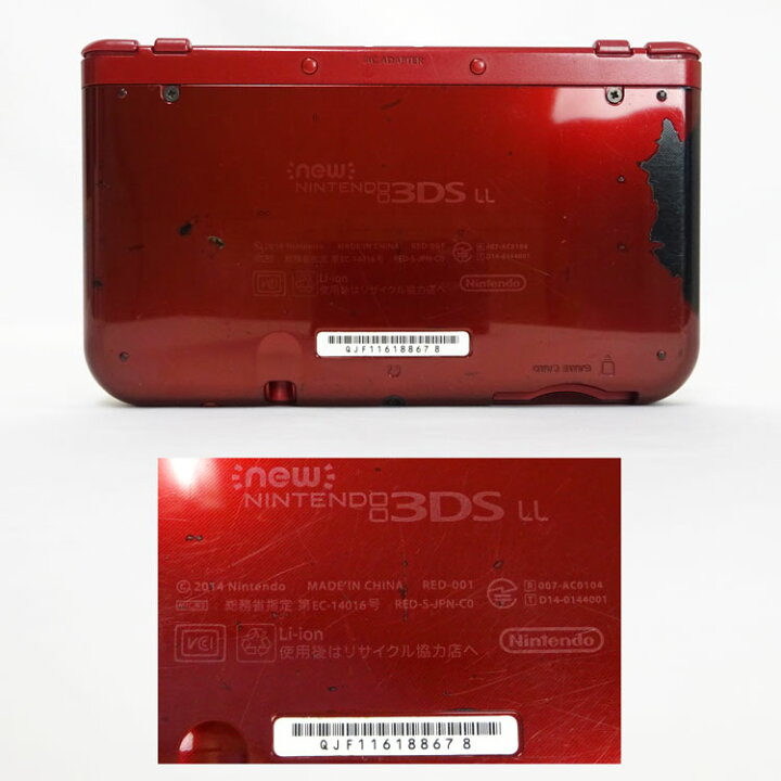 642 Nintendo 任天堂 ニンテンドー New 3DS LL レッド 