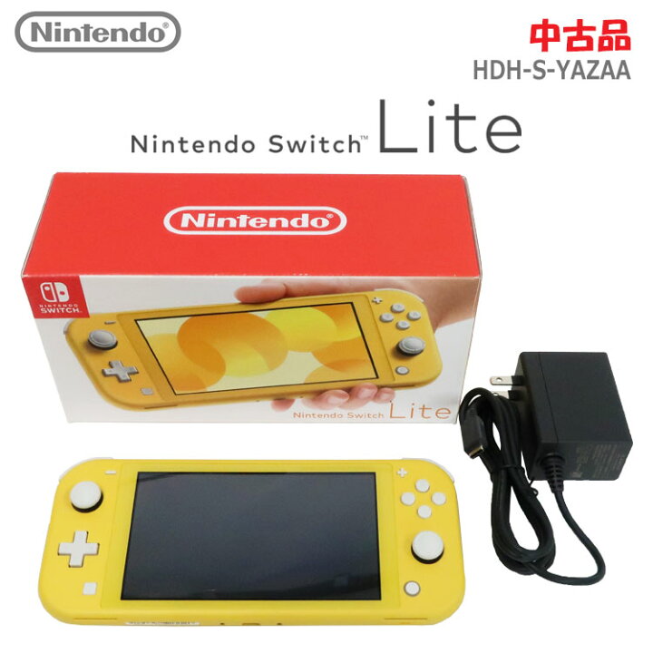 楽天市場】【中古】美品 任天堂(ニンテンドー)Nintendo Switch Lite  