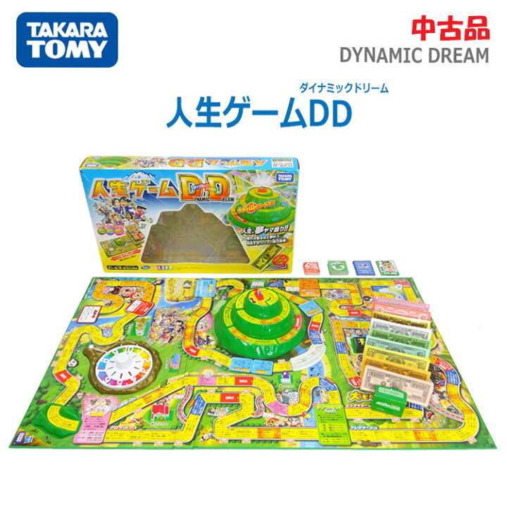 楽天市場】【中古】〇即納〇【TAKARA TOMY(タカラトミー)】人生ゲーム 