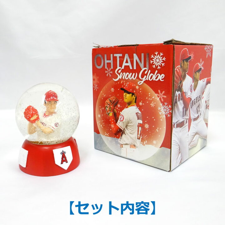 楽天市場】【中古】美品 非売品 大谷翔平選手 OHTANI SNOW GLOBE球場 