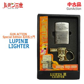 【中古】LUPIN III LIGHTER GUN ACTIONSpecial Edition 石川五ェ門 ZIPPO風ライタールパン三世(2028)