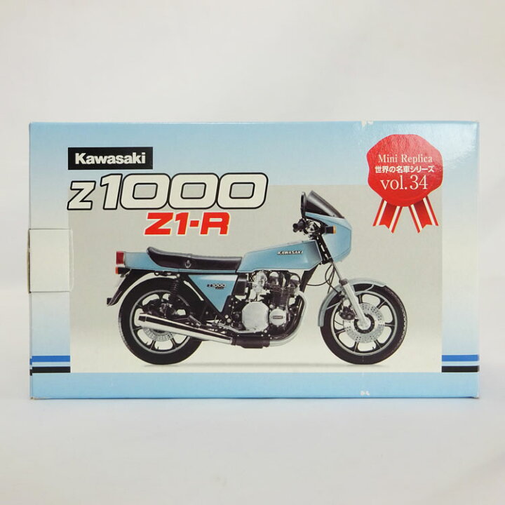 楽天市場】【中古】レッドバロン(RED BARON)世界の名車シリーズ vol.34 