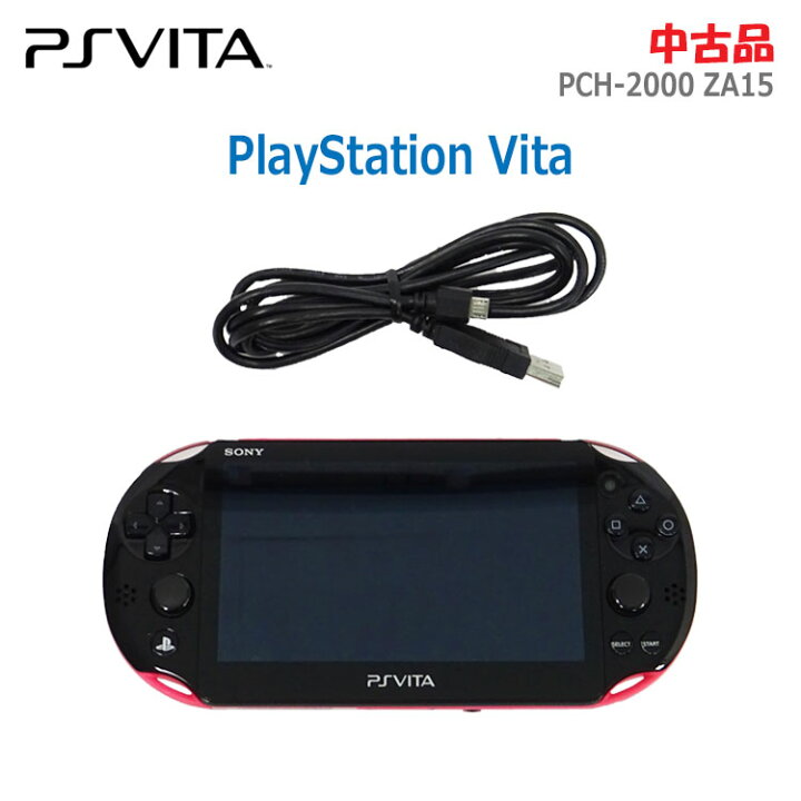 楽天市場】【中古】〇即納〇【SONY(ソニー)】PlayStation Vita ピンク 