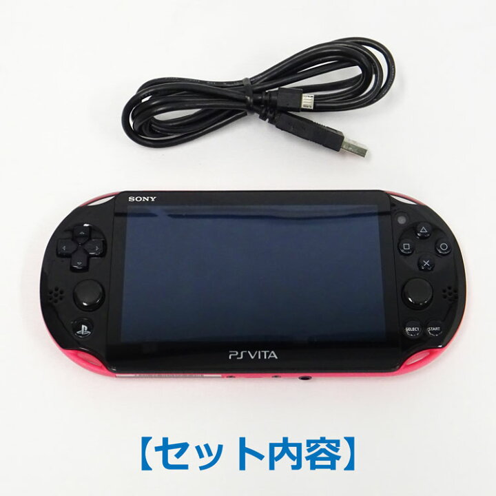 楽天市場】【中古】〇即納〇【SONY(ソニー)】PlayStation Vita ピンク 