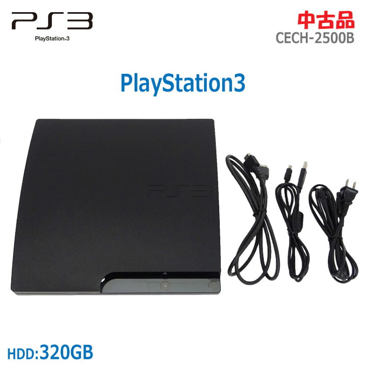 楽天市場】【中古】4点セット＋ソフト3本サービス SONY(ソニー)PS3 
