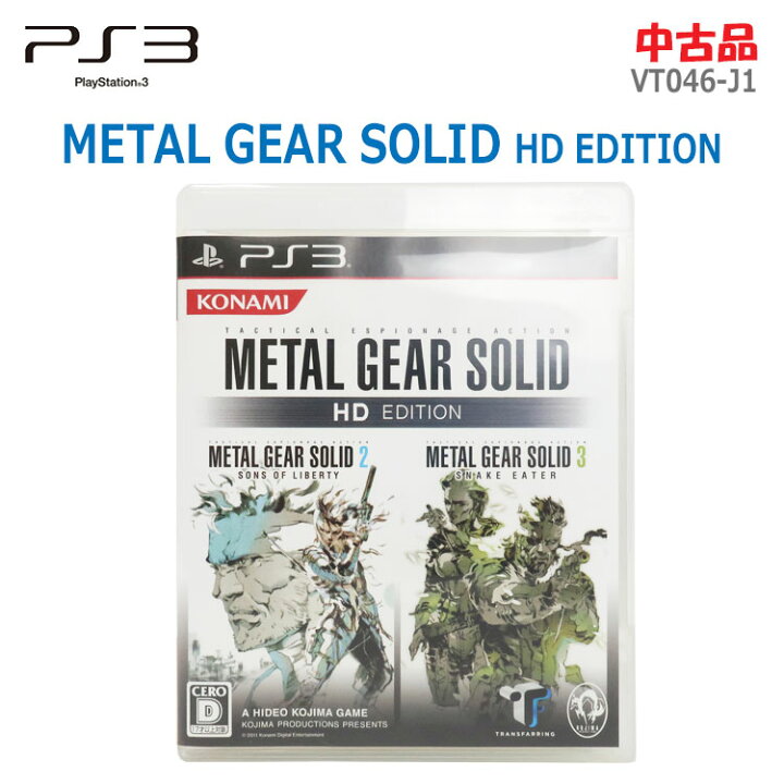 楽天市場】＜＜＜代引き不可＞＞＞【中古】やや美品 KONAMI(コナミ 