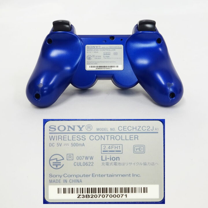 楽天市場】【中古】SONY(ソニー)純正PS3 DUALSHOCK3 ワイヤレス 
