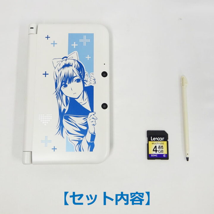 楽天市場】【中古】3点セット 任天堂(ニンテンドー)ニンテンドー3DS LL  