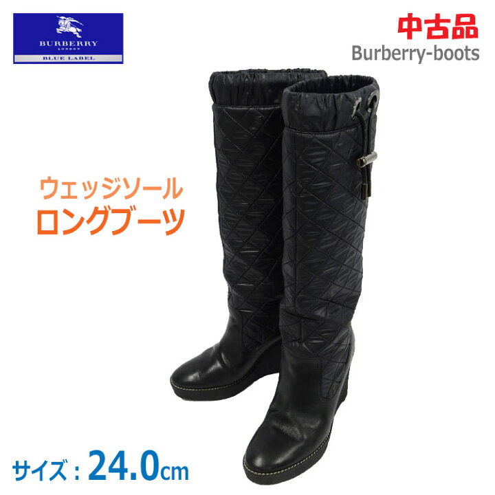 楽天市場】【中古】〇即納〇【Burberry Blue Label(バーバリーブルー 