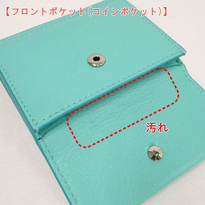 楽天市場】【中古】〇即納〇【TIFFANY&CO.(ティファニー】コンパクト 