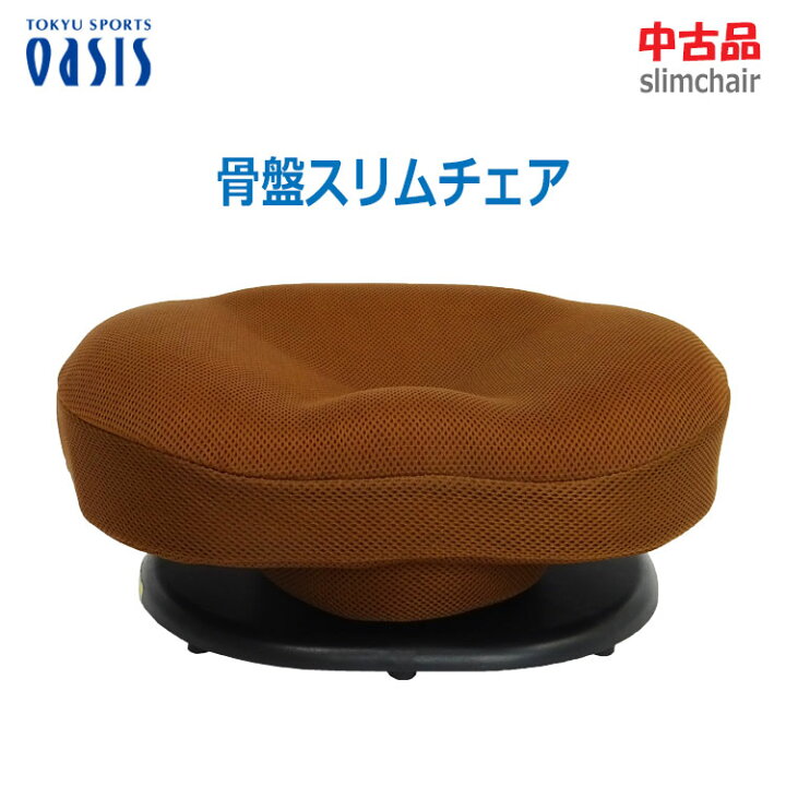 楽天市場】【中古】 東急スポーツオアシス(TOKYU SPORTS OASIS)骨盤 