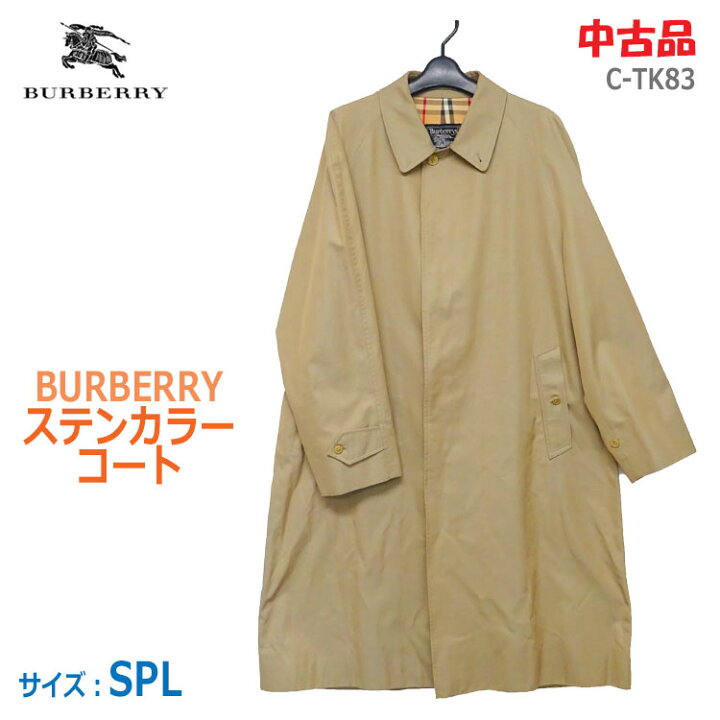 楽天市場】【中古】〇即納〇【BURBERRY(バーバリー)】ステンカラー 