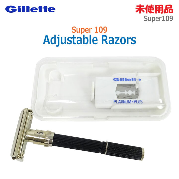 楽天市場】【中古】【未使用品】〇即納〇【Gillette(ジレット 