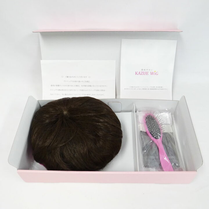 楽天市場】【中古】未使用品 銀座サロン KAZUEWIG(カズエウィッグ)フル 