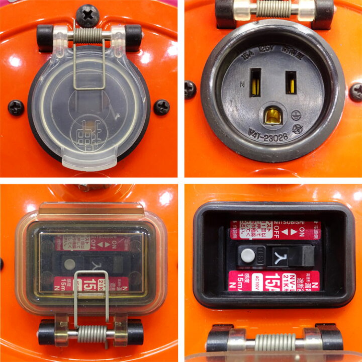 楽天市場】【中古】日動工業(NICHIDO)防災型電工ドラム びっくリール 