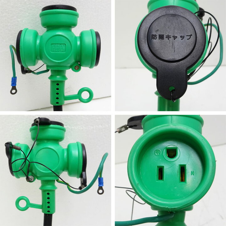楽天市場】【中古】日動工業(NICHIDO)防災型電工ドラム びっくリール 