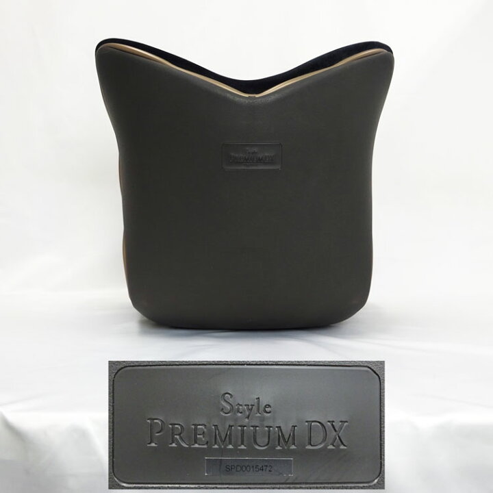 楽天市場】【中古】MTG(エムティージー)MTG Style PREMIUM DX リッチ 