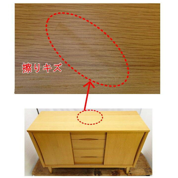 楽天市場】【中古】〇設置込み〇【unico(ウニコ)】SIGNE(シグネ 